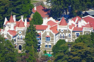 Nainital High Court