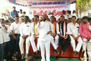 protest of Paying Minimum Wages for Employment Guarantee Scheme field assistants at Indira Park, Hyderabad