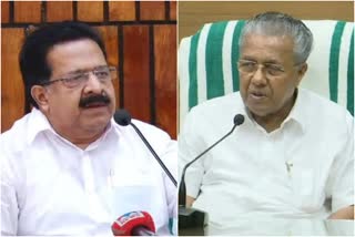 phone tapping  Ramesh Chennithala slams opposition leaders phone tapping  Ramesh Chennithala  Ramesh Chennithala latest news  പ്രതിപക്ഷ നേതാക്കളുടെ ഫോണ്‍ ചോര്‍ത്തല്‍  രമേശ് ചെന്നിത്തല