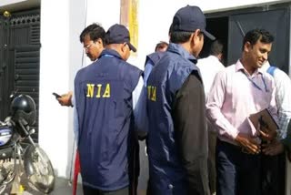 Tarn Taran Blast: NIA Charge Sheet Against Khalistan Supporting Youth