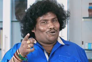 yogibabu