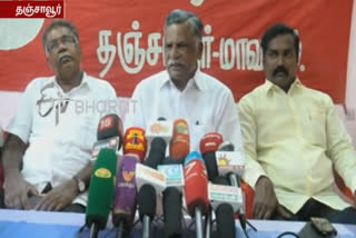 Protest against Citizenship Amendment Act: Mutharasan  Protest against Citizenship Amendment Act  Mutharasan  திருச்சி-வேதாரண்யம் பேரணி  இந்திய கம்யூனிஸ்ட் கட்சி, முத்தரசன், குடியுரிமை திருத்தச் சட்டம்