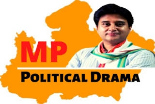 Madhya Pradesh political drama