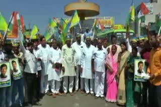 Celebration of Congress Workers in Haveri