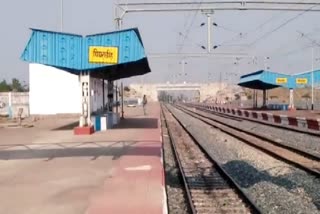 Pipradi railway rack becoming useless in koderma