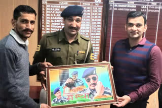 CRPF Jawan's album release