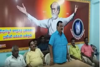 tiruppur rajini makkal mandram district secretory pc