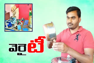 special-pot-tea-at-nizamabad-district