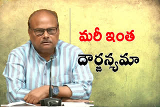 yanama-ramakrishnudu-on-ycp-hooliganism-in-local-elections