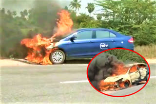 FIRE ACCIDENT IN RUNNING CAR AT RAGAVAPURAM