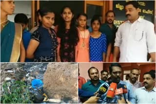 hotels received notices by panchayat on garbage disposal  garbage  waste disposal  മാലിന്യപ്രശ്‌നം  ഹോട്ടലുകള്‍ക്ക് പഞ്ചായത്ത് നോട്ടീസ്  കാസര്‍കോട്  kasargod local news