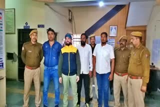 आर्म्स एक्ट, जयपुर पुलिस, arms act, jaipur police