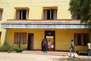 Investigation of death of 2 tribal girl students due to lack of treatment in jagdalpur
