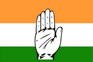 Congress