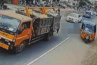 accident