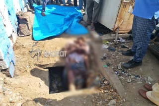 Mental Illness Murder in Bellary