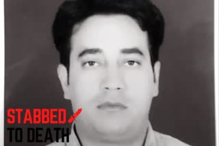 murder of IB staffer Ankit Sharma,ಐಬಿ ಅಧಿಕಾರಿ ಕೊಲೆ ಪ್ರಕರಣ