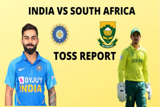 ind vs sa toss delayed due to rain