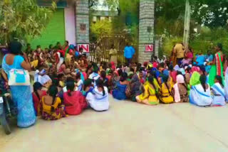 asha workers protest in front of nirmal collectorate for minimum wages