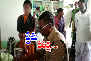 నాకు న్యాయం చేయండి : బాధితురాలు