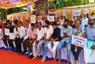 protest  in Mangalore against CAA Act
