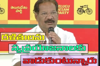 ex minister fires on ycp government