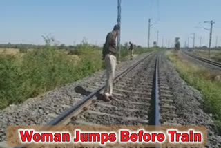 suicide  rajasthan suicide  jumping before train  Woman kids suicide