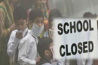 Delhi schools to be closed  covid 19 delhi latest news  corona delhi latest news  കൊറോണ വാര്‍ത്തകള്‍  ഡല്‍ഹി വാര്‍ത്തകള്‍  കൊവിഡ് 19 വാര്‍ത്തകള്‍