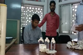 waqf-board-officer-arrested-red-handed-taking-bribe