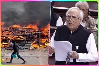 debate in rajya sabha on delhi violence kapil sibbal attack on Delhi police and BJP