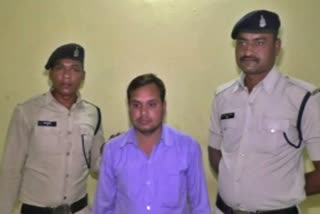 fraud of chitfund company arrested in balodabazar