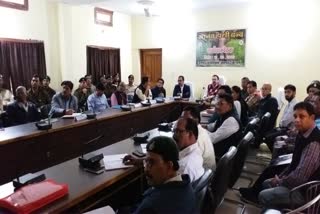 PCCF holds meeting with officials at Forest Department Jashpur