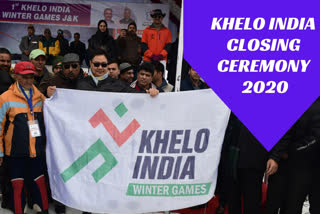 khelo india winter games 2020