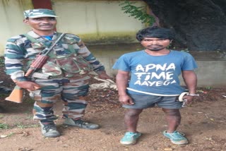 PLFI Naxalite Hajra Rugu arrested in Chaibasa