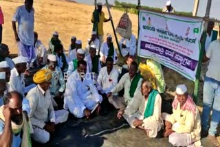 formers protest in vijayapur