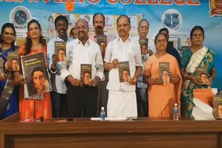 my feminine is not for sale - transgender book release function