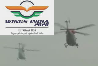 Wings India 2020: Aviation exhibition, airshow begins in HyderabadWings India 2020: Aviation exhibition, airshow begins in Hyderabad
