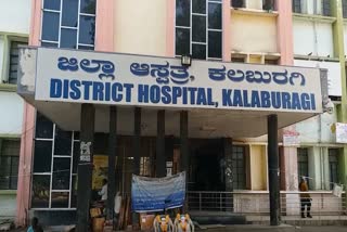 The 76 year old man from Kalburgi who passed away  has been Confirmed for COVID 19.