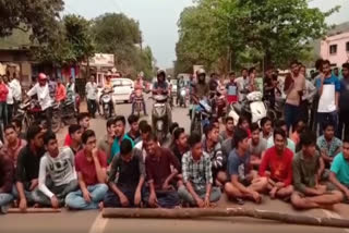 college students road strike to protest the power outage