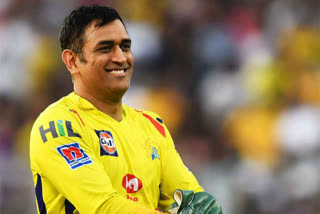 MS Dhoni Scores century In A Recent Practice Game!