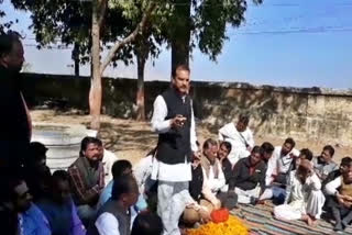 कांग्रेस के राज्यसभा प्रत्याशी नीरज डांगी, Rajya Sabha candidate Neeraj Dangi