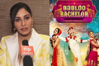 EXCLUSIVE: Pooja Chopra talks Babloo Bachelor