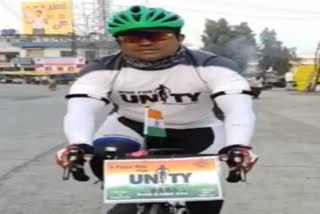 Washim To Wagha Border : Man completed cycle journey in 11 days