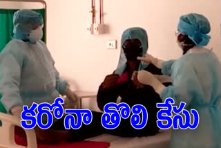 kovid-19 first case filed in nellore district