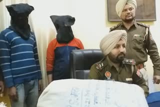 hoshiarpur police arrested smuggler