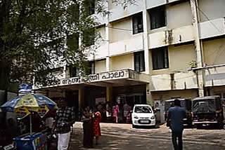 കോട്ടയം  പാലാ ജനറല്‍ ആശുപത്രി  പോസ്റ്റുമോര്‍ട്ടത്തിനുള്ള സജ്ജീകരണങ്ങള്‍ തയാറായി  pala general hospital  pala  kottayam  kottayam