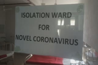 Isolation ward set up at Bathinda hospital for corona virus