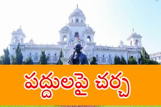 Telangana Assembly sessions