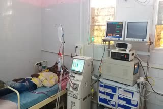 Dialysis machine malfunctioned in Rajgarh district hospital