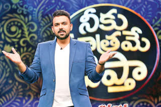 'నీకు మాత్రమే చెప్తా'తో పదేళ్ల అనుభవమొచ్చింది:తరుణ్